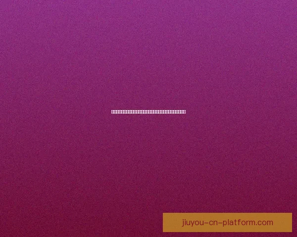 围绕足球竞猜网站打造安全稳定高效智能体育投注新体验平台方案的