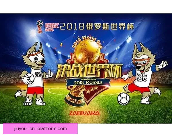 世界杯竞猜预测:基于数据分析的未来冠军之路探索 世界杯竞猜预测:基于数据分析的未来冠军之路探索