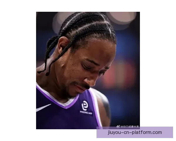 36岁232天 德罗赞创下NBA历史最年长30+10+0失误球员新纪录