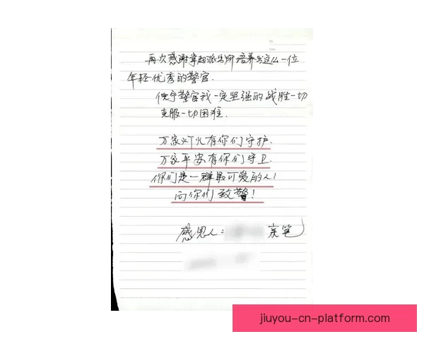 科尔手写慰问信共情蓝鸟主帅将失利比作勇士被骑士逆转往事重提