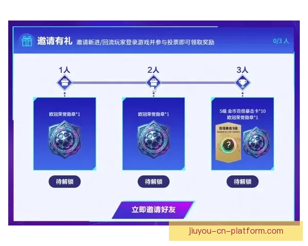 世界杯竞猜APP下载，畅享实时赛事预测，赢取丰厚奖励，尽在掌中！