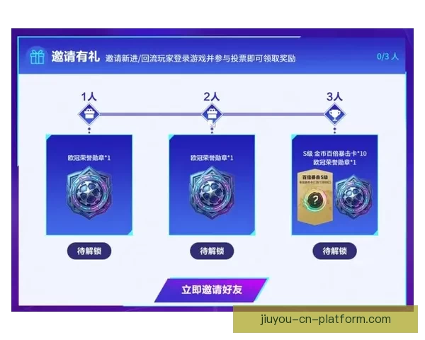 世界杯竞猜APP下载，畅享实时赛事预测，赢取丰厚奖励，尽在掌中！